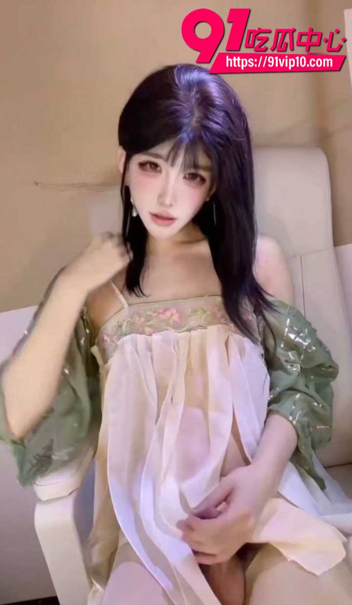 国产伪娘月儿OVO古装大赏4 国产伪娘月儿OVO古装大赏4