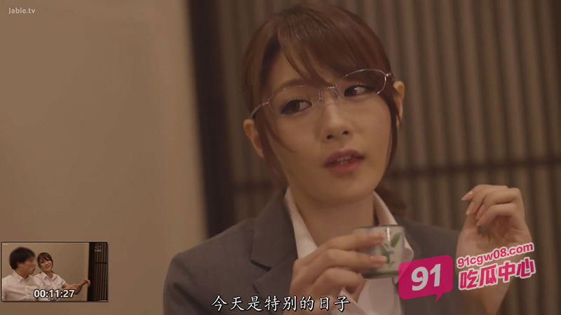撸片推荐～风骚人妻公司聚会被上司狂撩 骑乘榨精叫人欲罢不能！ 配图5