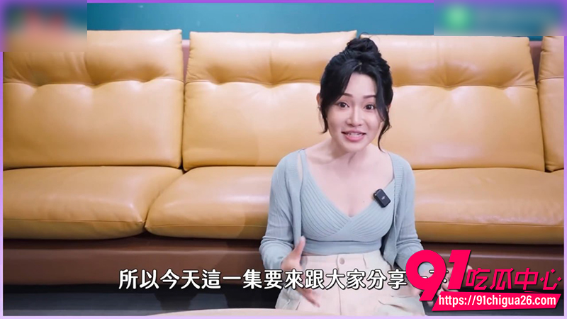 性爱导师老湿 4 性爱导师老湿 4