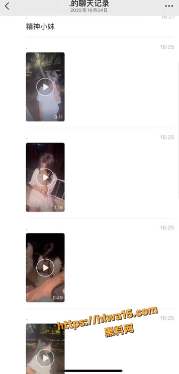 精神小妹打耳光欺负集美视频疯传，裸身蹲地那一瞬心碎—大胆揭秘内幕！