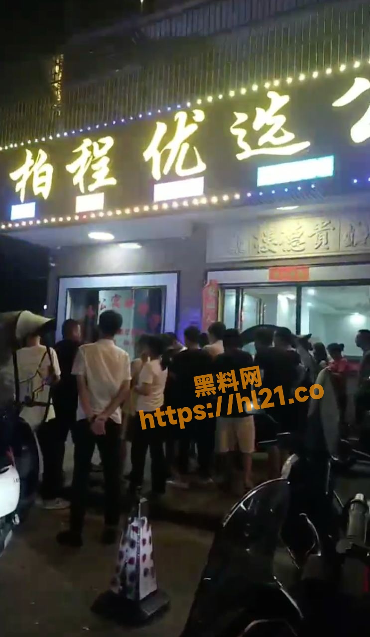 潮汕普宁大南山 利泰旁边的公寓 68岁老头嫖三四十岁少妇！老头心梗死在公寓床上！现场视频曝光！！
