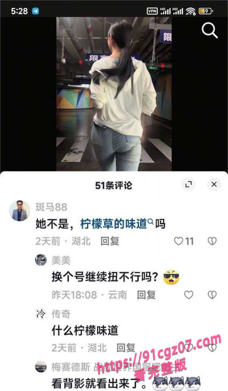 抖音女网红安婧下海兼职福利姬3素材水印版