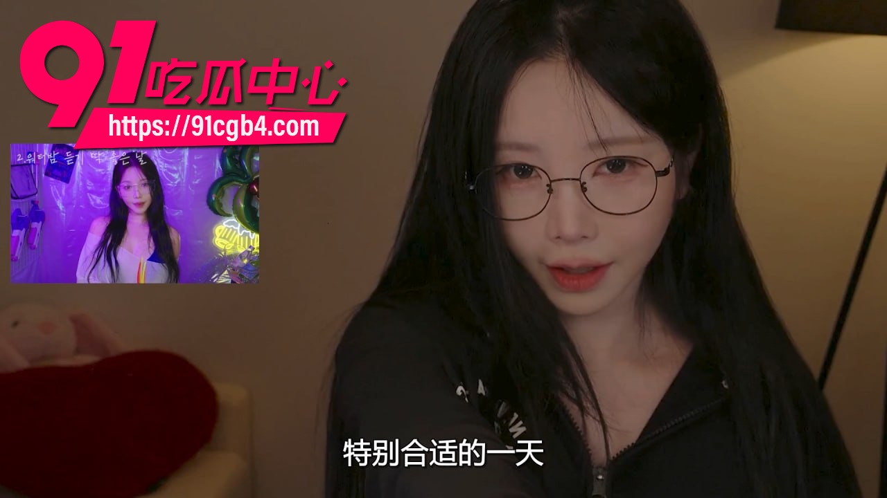 yoonying 4