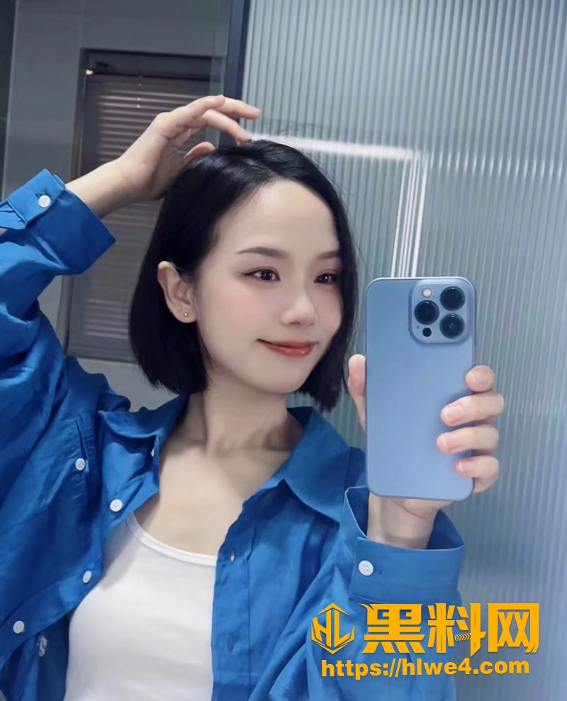吉林一汽总医院儿科护士出轨实锤 聊天记录 转账记录加两人性爱视频全被妻子曝光
