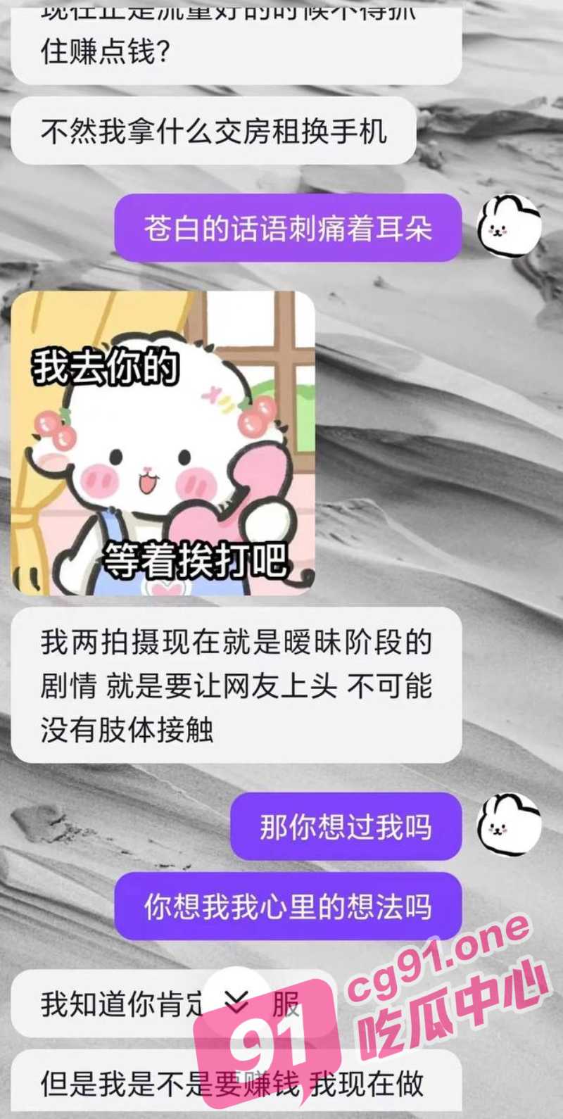 8_W_800px.jpg