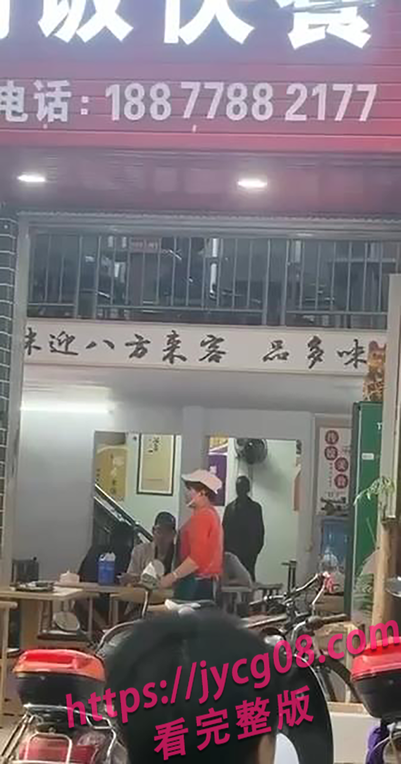 炸裂偷拍！广西快餐店内观音坐莲做爱不停 现场视频曝光！ 配图6