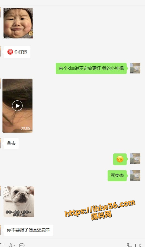 看推特约炮大神 我的枪好长 是怎么一环套一环直到最后成功内射 学会了就勇敢去实践吧！