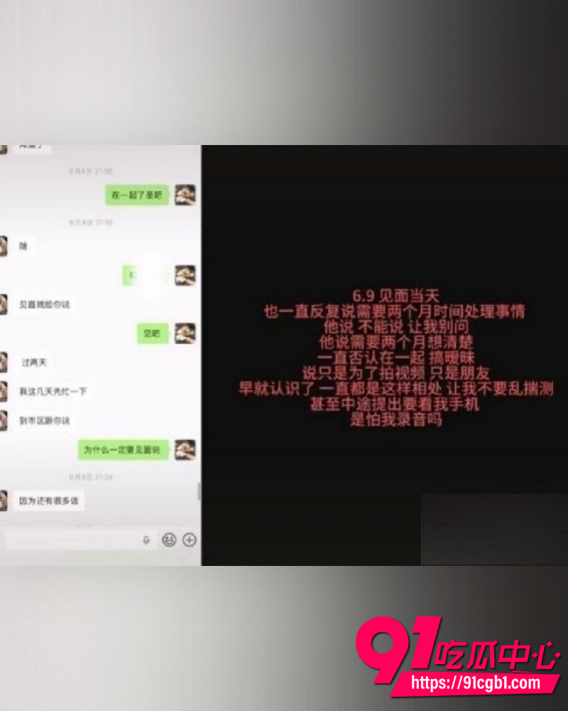 抖音百万粉女网红ranran 25