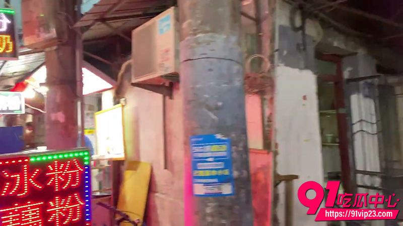 老武汉街头扫街探店 6