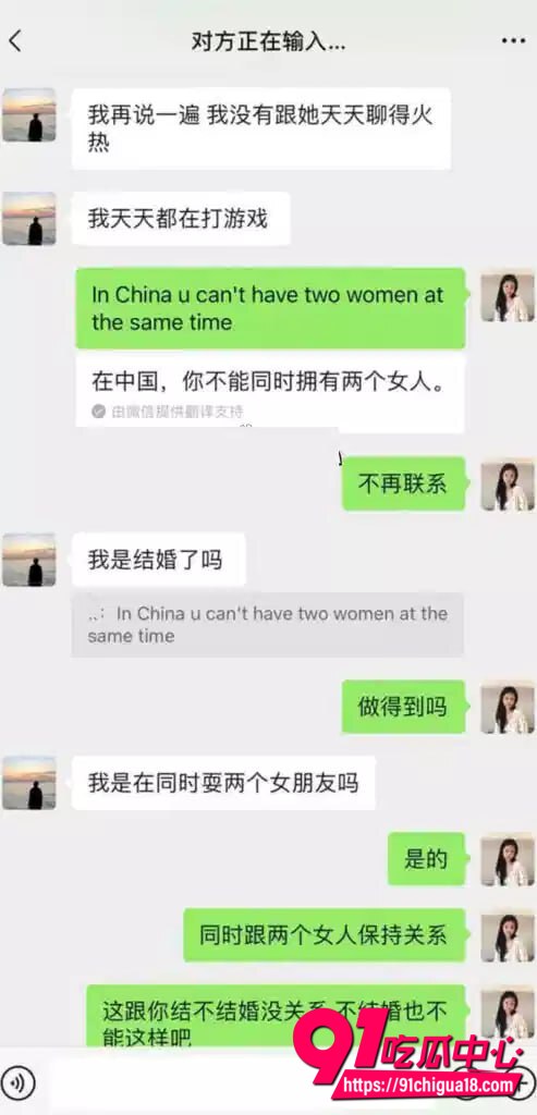 男教师梁圈圈性爱视频曝光10