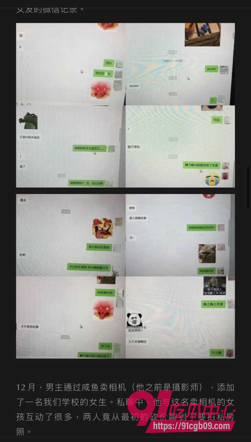 dy220w粉丝男网红李善宇6 dy220w粉丝男网红李善宇6