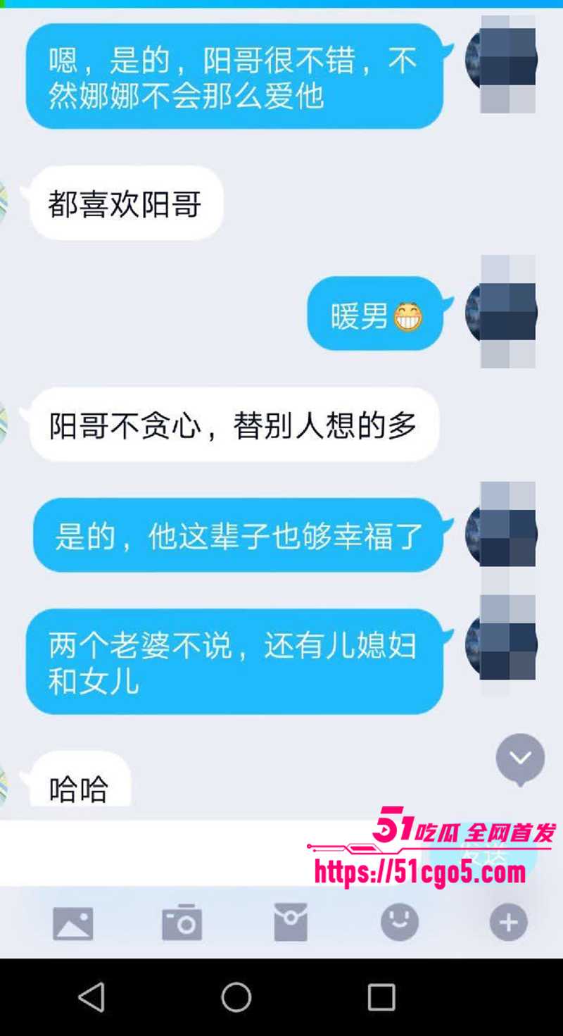 鄂州一家亲乱伦曝光 58 拷贝