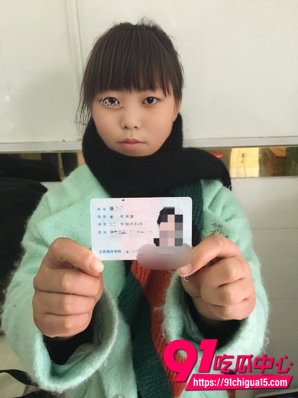 河南白嫩女大学生张敏 裸贷逾期被社会大哥曝光全部裸贷资料