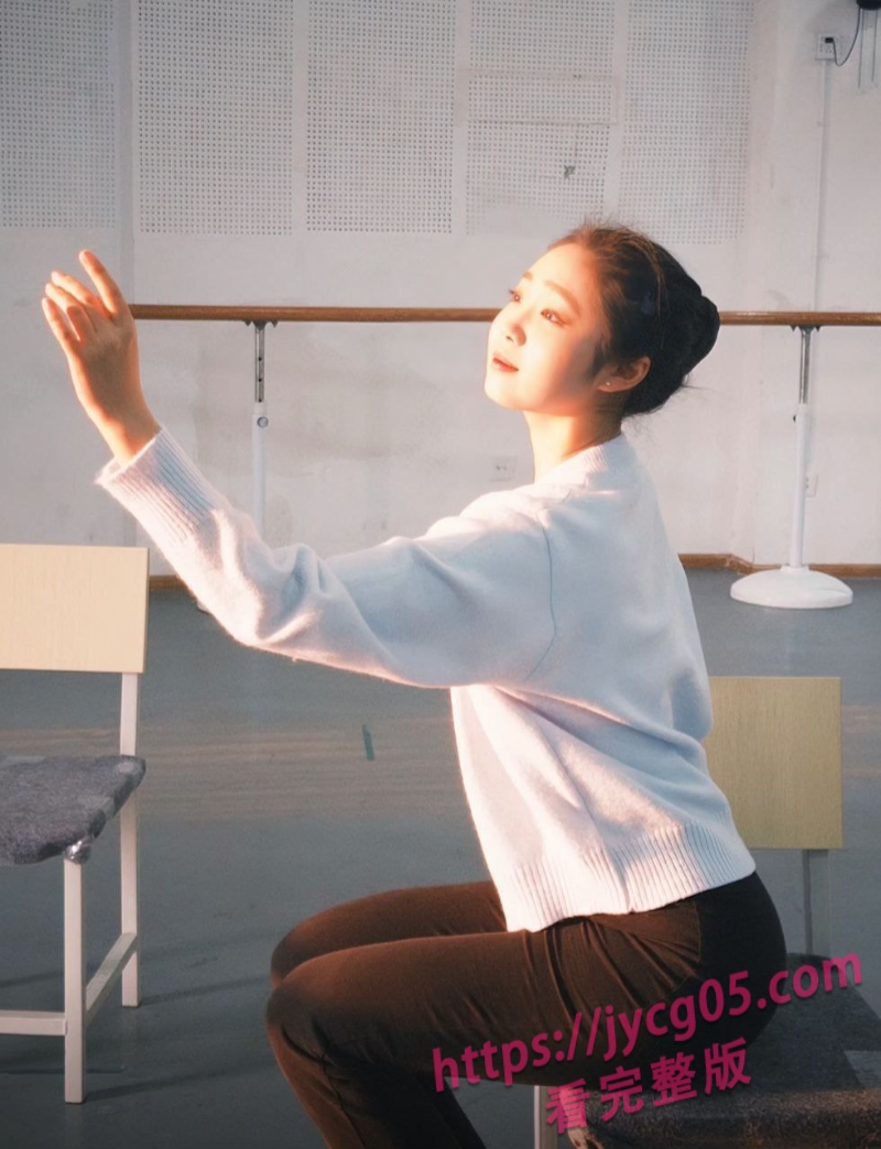 舞蹈系乔烨包养实拍曝光！现代音乐学院校花背叛男友实录流出 配图4