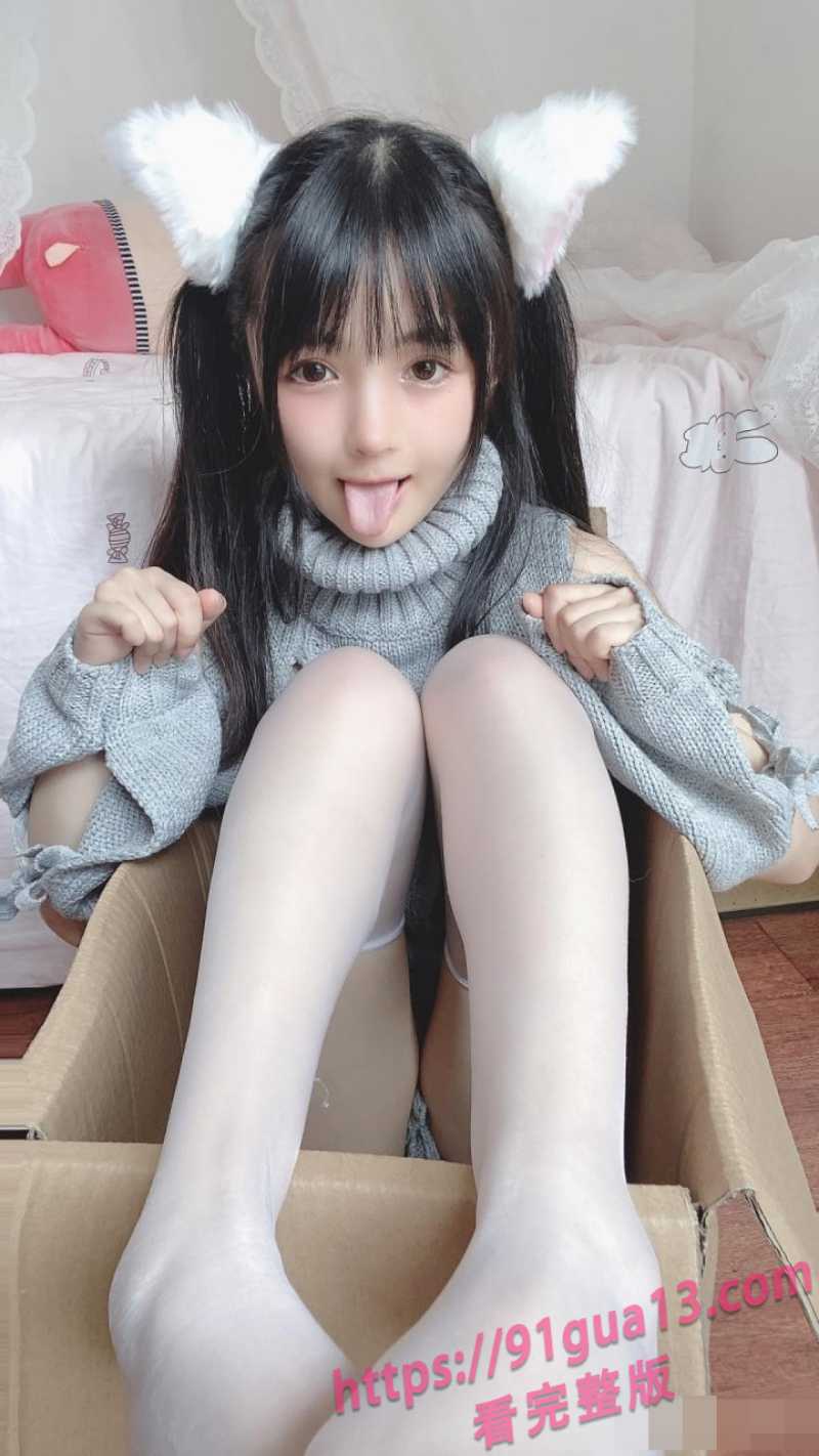 樱井宁宁68.jpg 樱井宁宁68.jpg