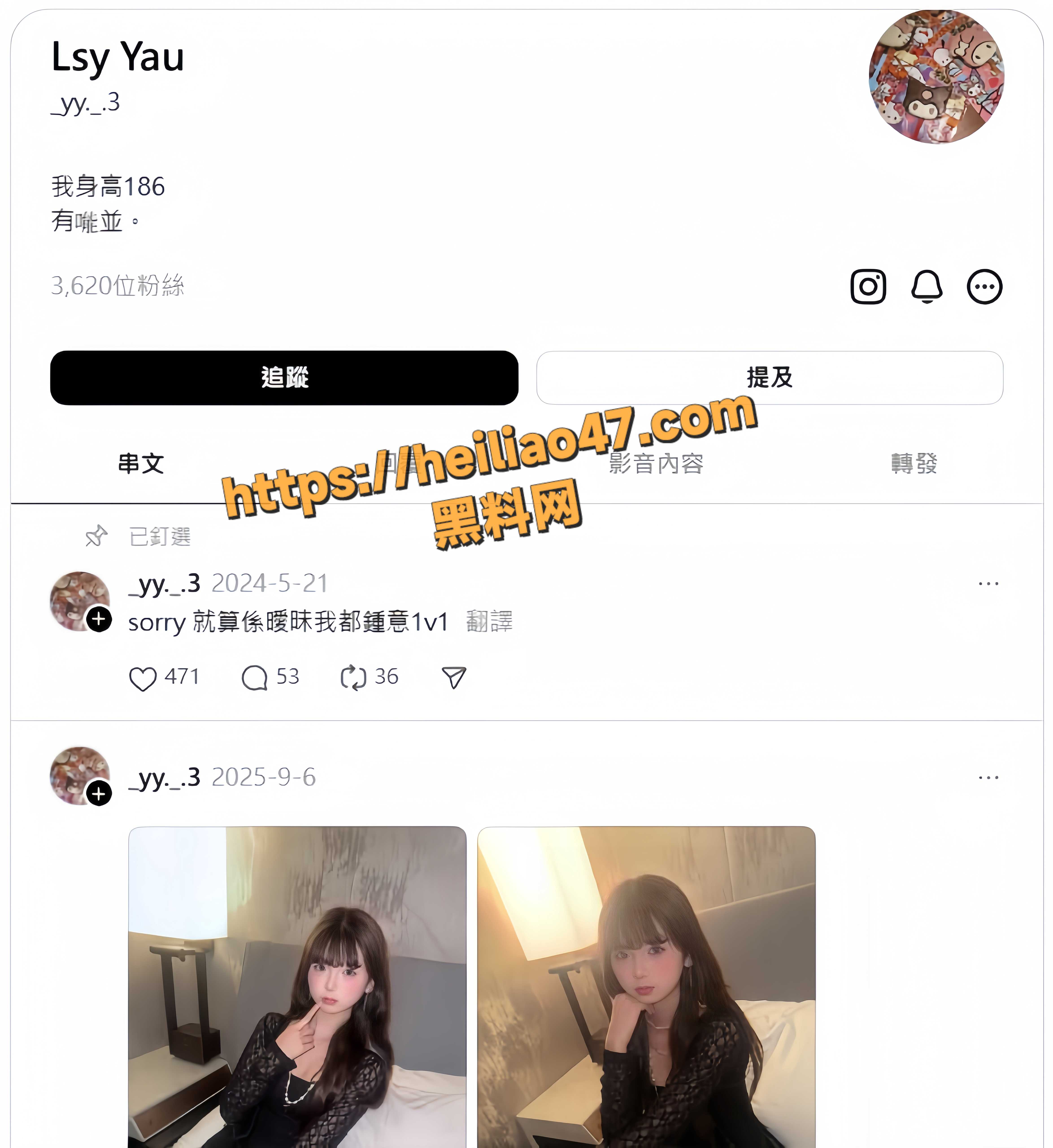 传播系女大学生 刘思颖 与前男友做爱视频泄密 学生妹秒变床上母狗！