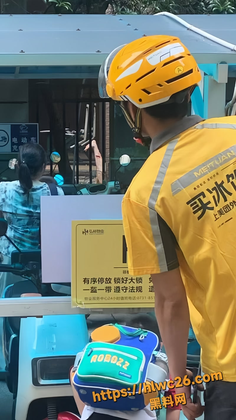 长沙洋湖小区女子高楼坠落 腿身分离摔成一坨 抑郁症跳楼还是分尸案？