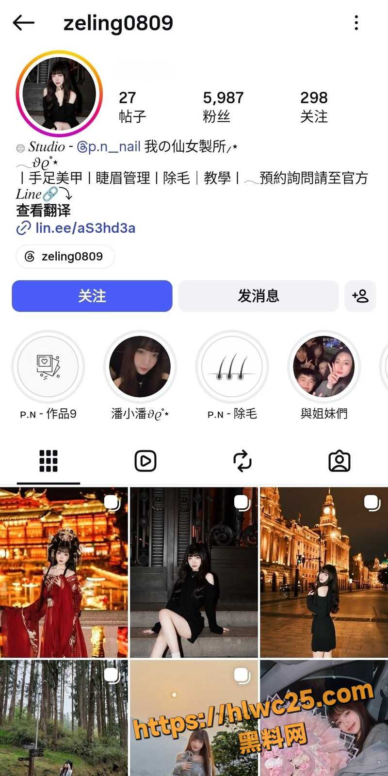 极品高颜值巨乳美甲师 喆玲 与前男友做爱视频外流 巨乳骚穴全露