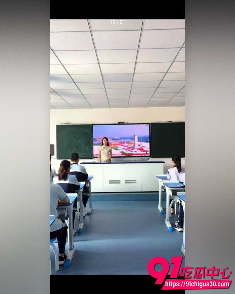 吉林师大附中副校长吴成学 3