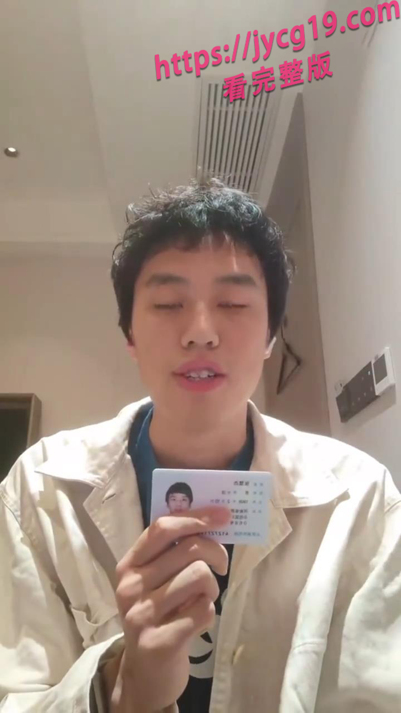 婚姻翻车!男子倾尽所有换来妻子多次背叛