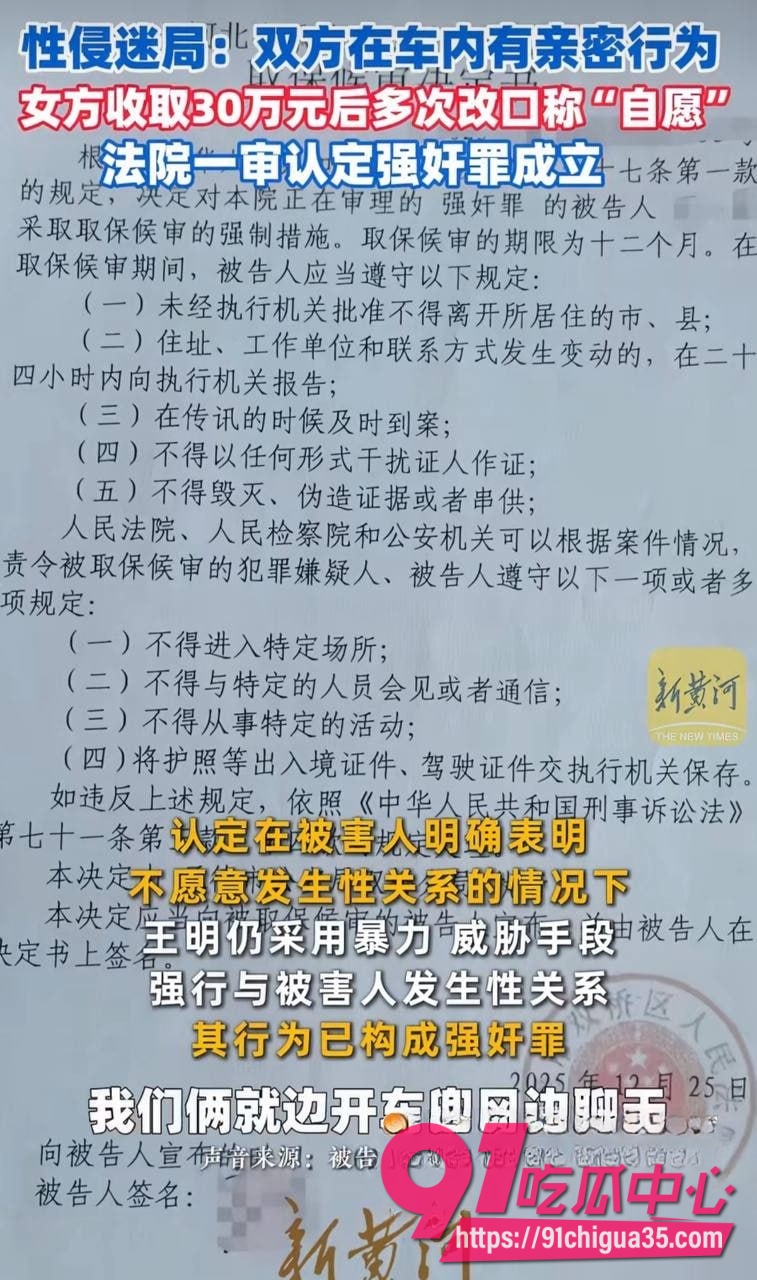 王明17 王明17