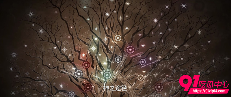 诡秘之主 1