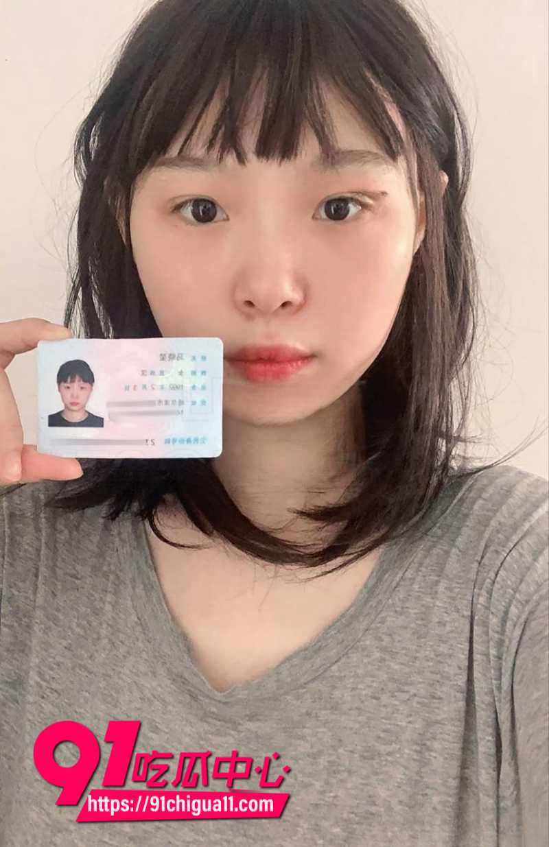 黑龙江反差母狗 马晓莹 裸贷逾期后无力偿还 被社会大哥曝光全部裸贷资料