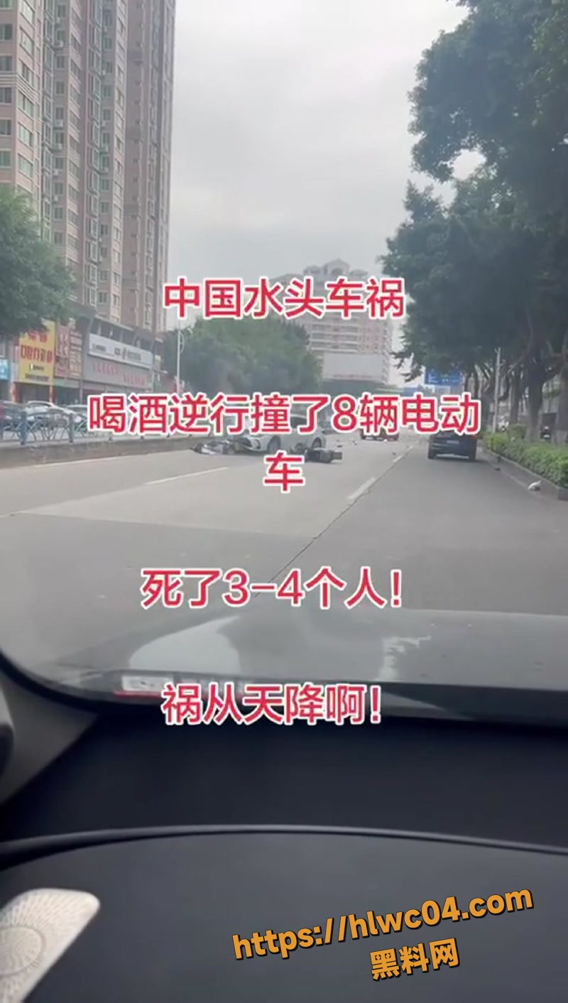 福建泉州南安水头镇 男子驾车无故加速逆行 撞飞电动车导致1死4伤