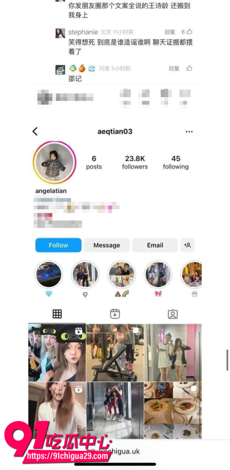 王诗龄女闺蜜angelatian下海兼职福利姬卖淫1 王诗龄女闺蜜angelatian下海兼职福利姬卖淫1