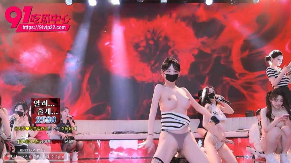 韩国BJ脱衣舞女团Jinricp5