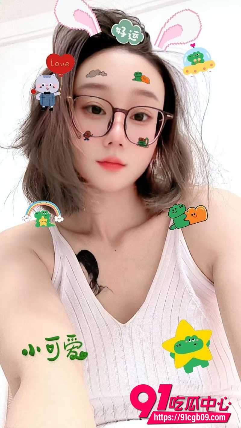 绿帽老公发现骚货老婆4