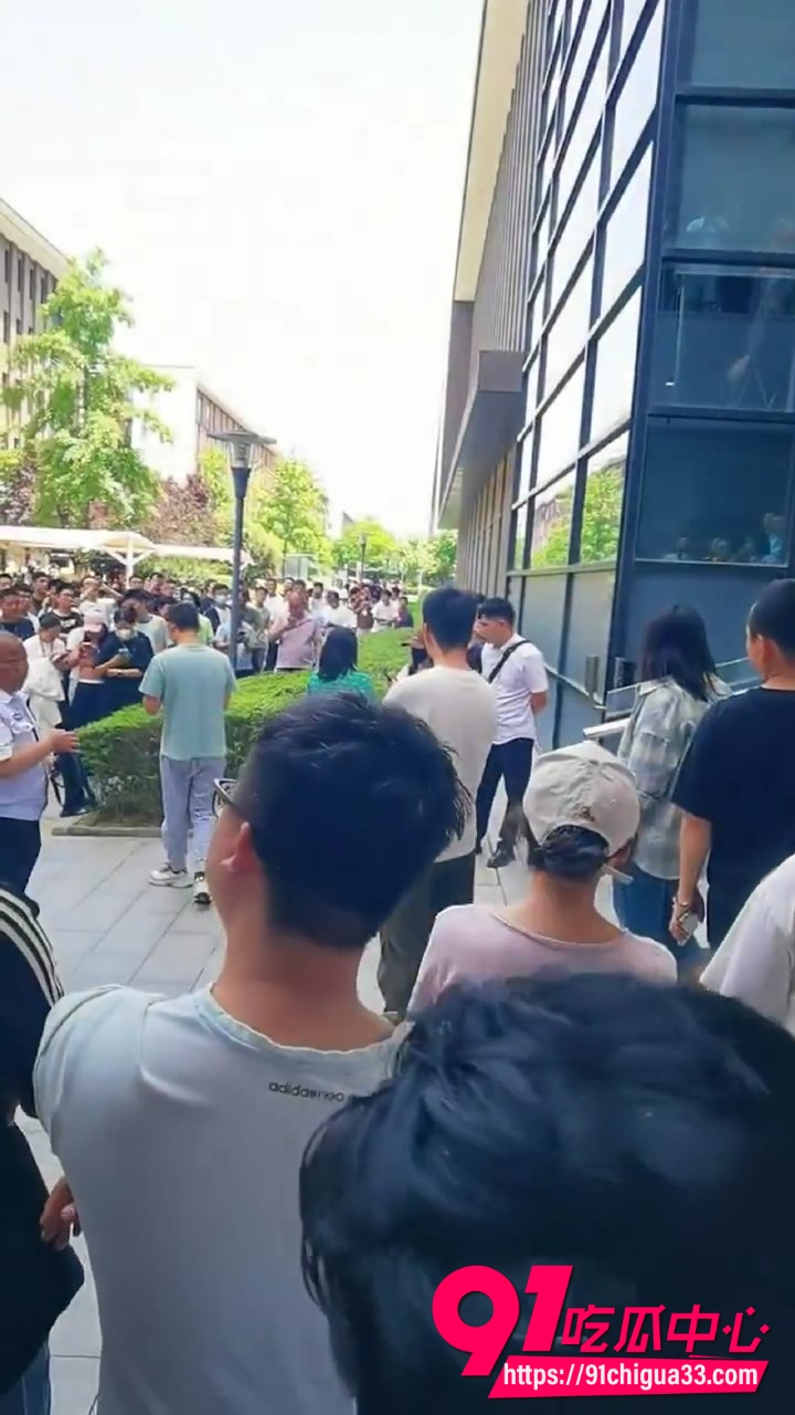 西安中软国际暴力裁员2