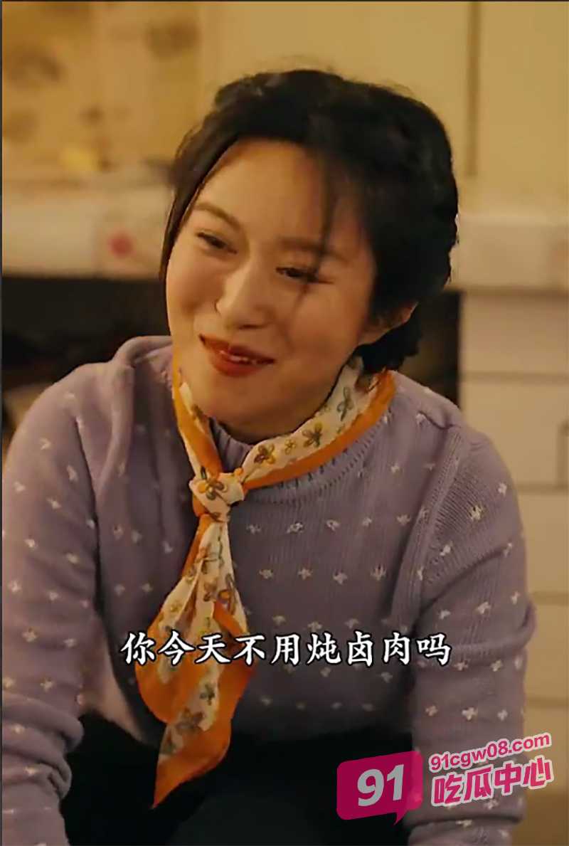 每日短剧《八零漂亮后妈》全集版 女大学生穿越80年代成为两个孩子后妈 满满爽点！ 配图5