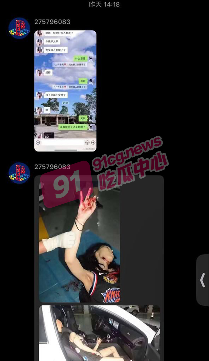 夜生活莎舞歌厅--成都最大的莎莎舞厅被查 原因竟是舞女被噶腰子？  恐怖😱！