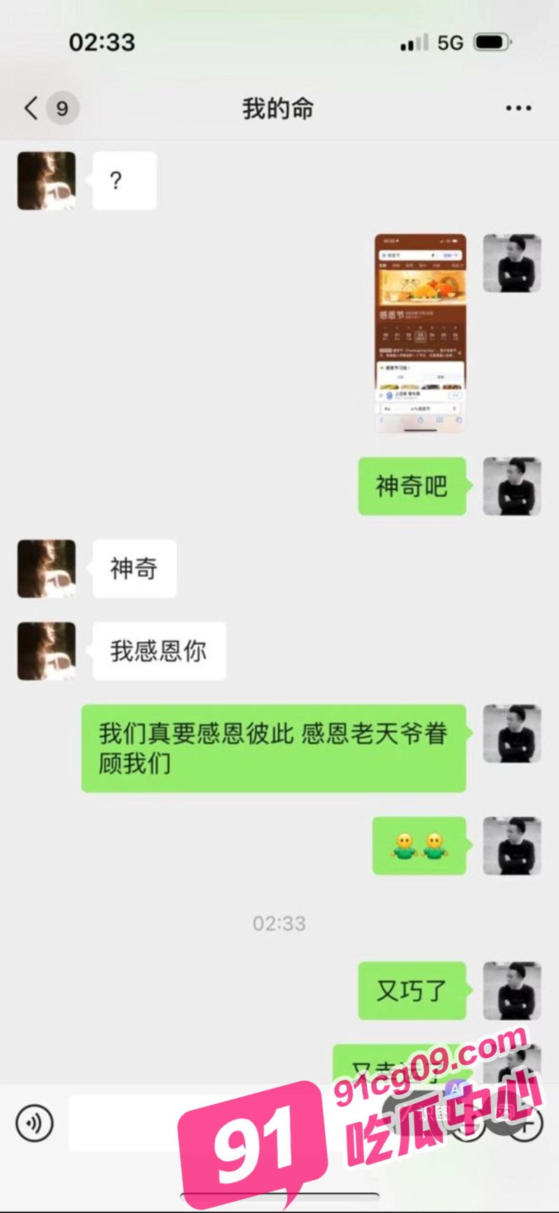 8_W_800px.jpg