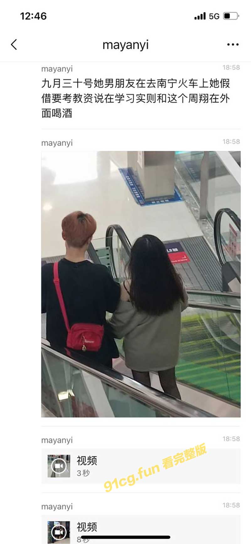 54.jpg