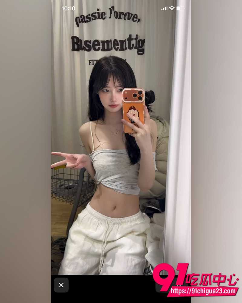 抖音百万网红一只香 5 抖音百万网红一只香 5
