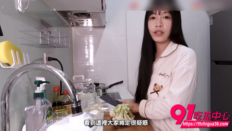 苏畅AV女优一天  1