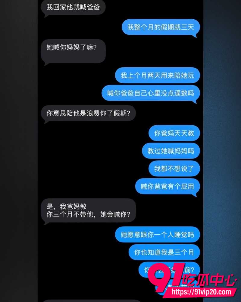 江西鹰潭服装网红路人仙子 21