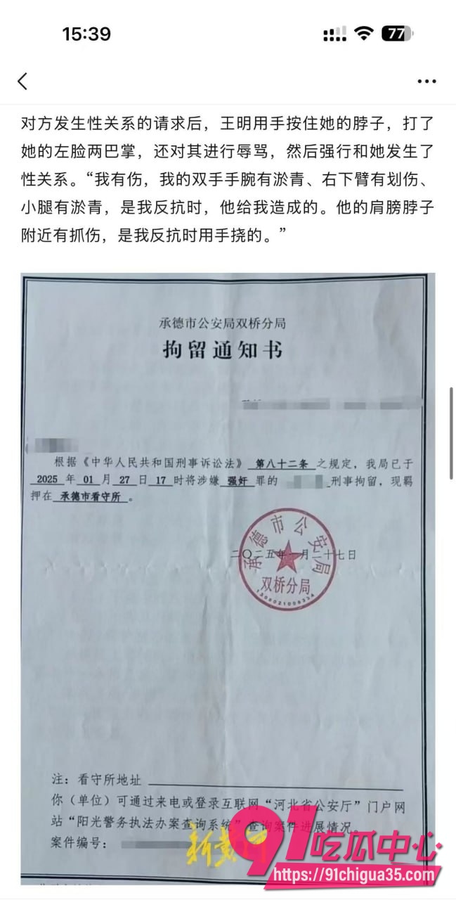 王明7 王明7