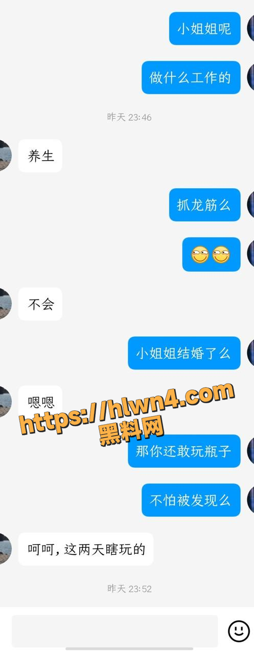 高颜值极品少妇线下约炮被炮友后入猛操 捏着蜜桃臀激情后入喊出娇喘呻吟！