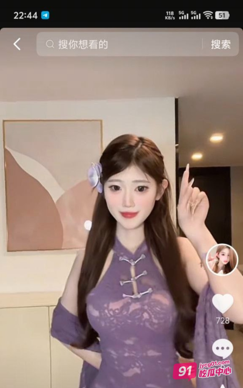 抖音擦边网红桑桑酱卷土重来 被封禁之后彻底放飞自我！ 配图9