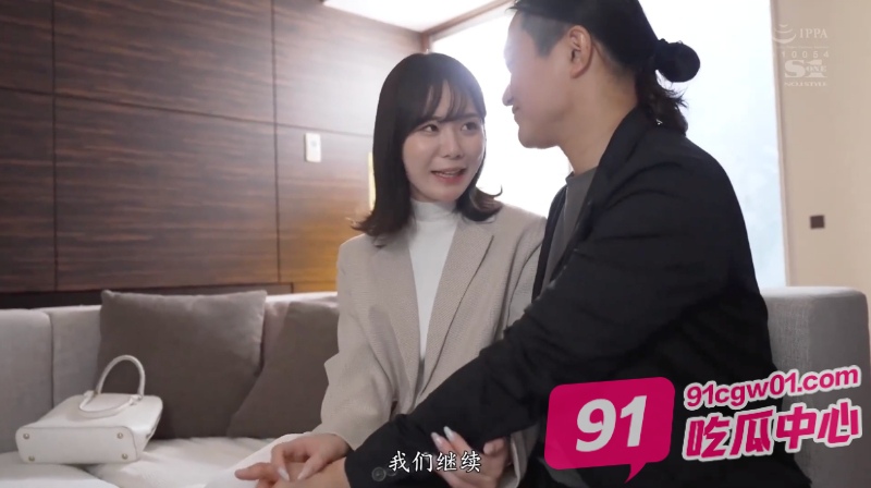 深夜撸片福利～拥有这样的情妇你会几点回家？性欲无与伦比深喉取悦！
