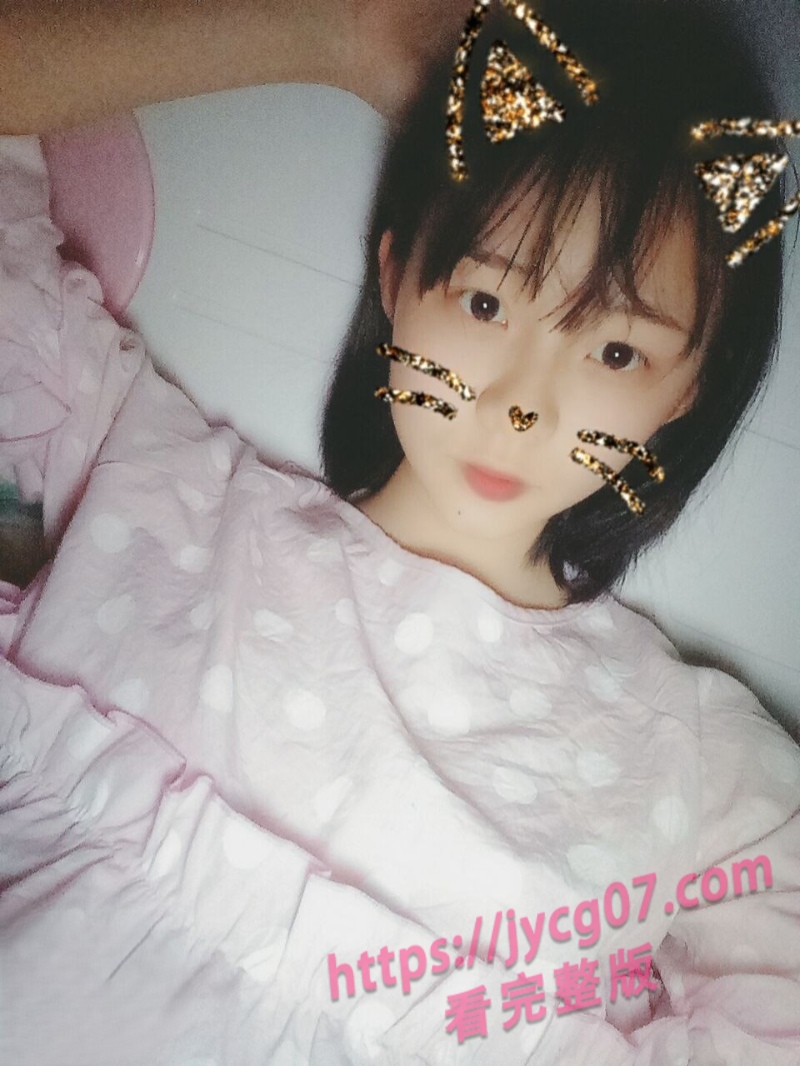 南阳市学生妹陈晓娟私密自拍流出！反差感拉满 情绪表现太上头 配图2
