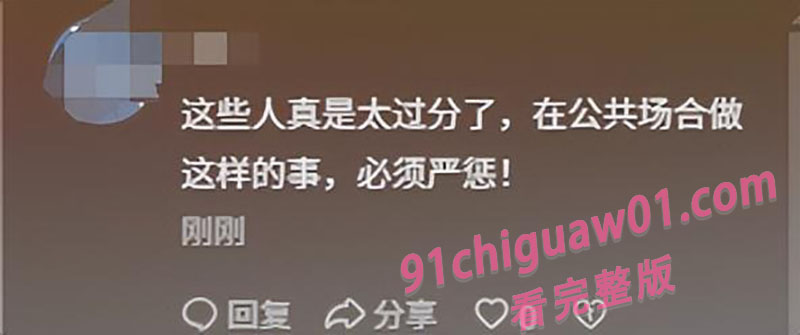 网友反映2.jpg