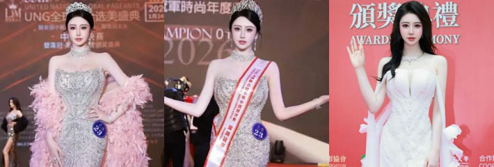微博 奶油妹妹/小卓 秀人网爆乳嫩模 大尺度啪啪视频加写真集