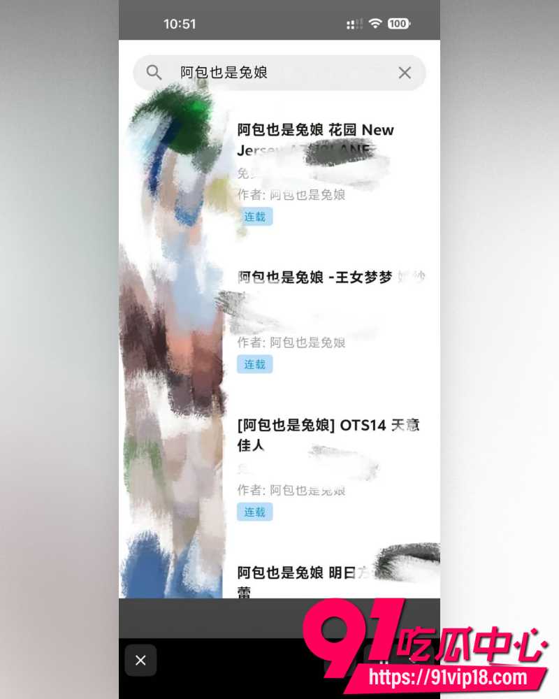 第五人格官方代言人阿包也是兔娘 18