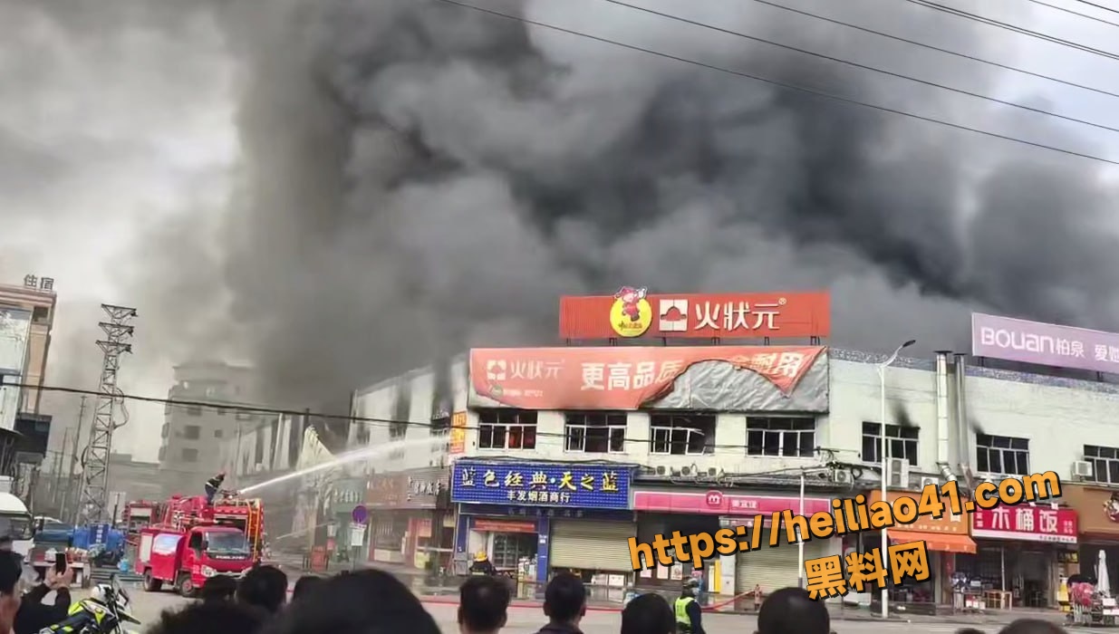 广东中山市东凤安乐工业区 火状元燃气灶工厂突发惊天大火 厂房彻底焚毁震惊全城！