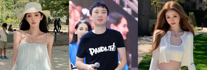 国民老公 王思聪 又曝大瓜 被拍与多名美女亲密接触 正牌女友 懒懒 遭闺蜜背刺偷家 早期不雅视频同步曝光