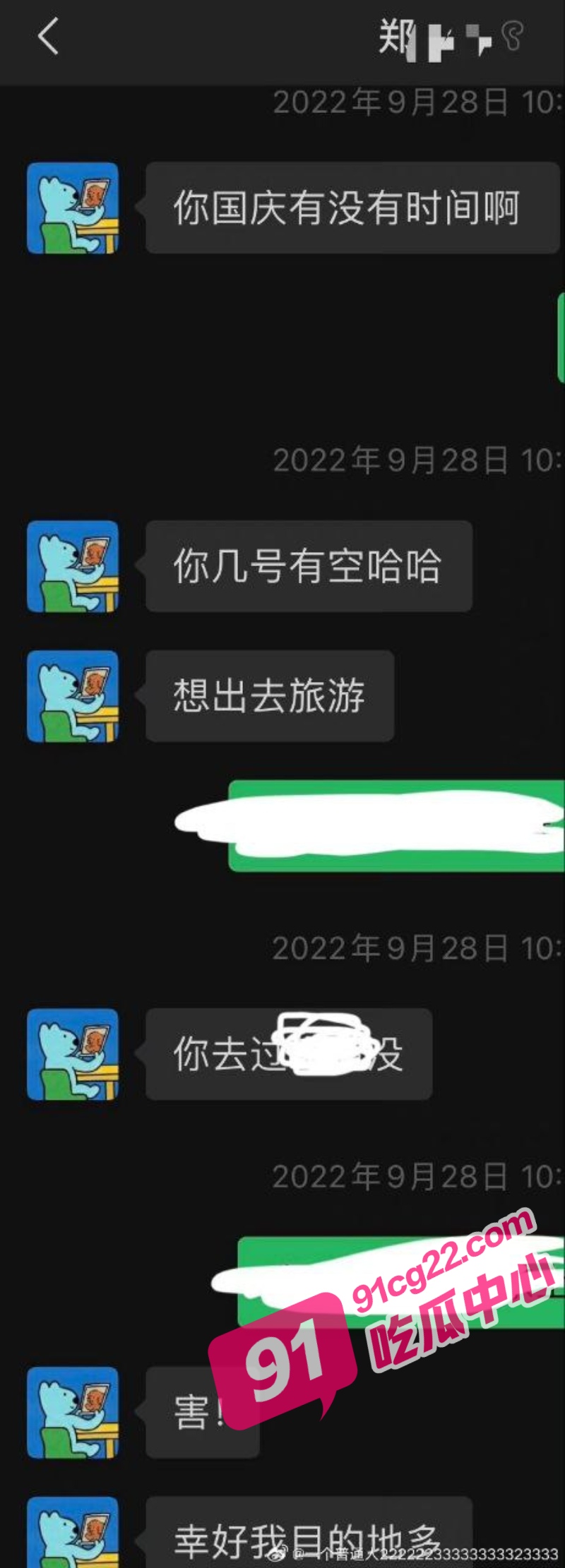 8_W_800px.jpg